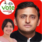 Akhilesh icon
