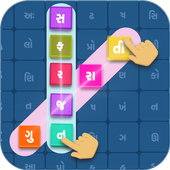Word Search Gujarati icon