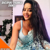 Bhojpuri Thumka Hot Video Songs: Bhojpuri Dance TV icon