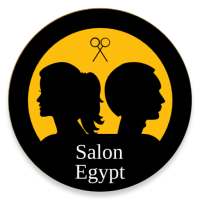 Salon Egypt - Customer app
