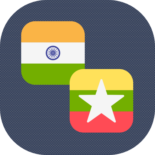 Hindi - Myanmar (Burmese) Translator иконка