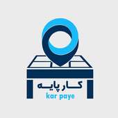 Karpaye | کارپایه on 9Apps