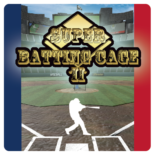 Super Batting Cage 2 icon