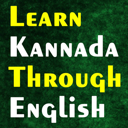 Learn Kannada through English icon