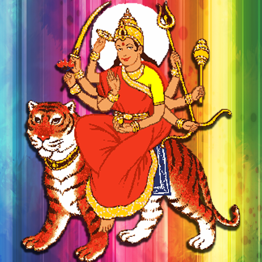 Navaratri Navarang иконка