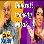 Gujarati Comedy Natak on 9Apps