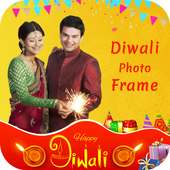 Diwali Photo Frame on 9Apps