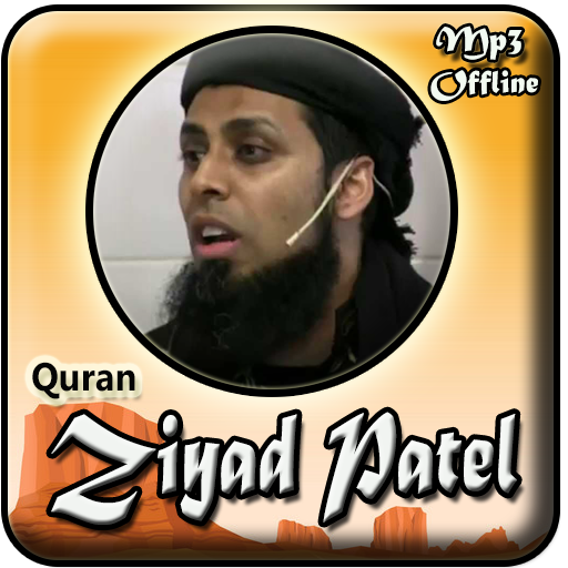 ikon Murottal Ziyad Patel Offline