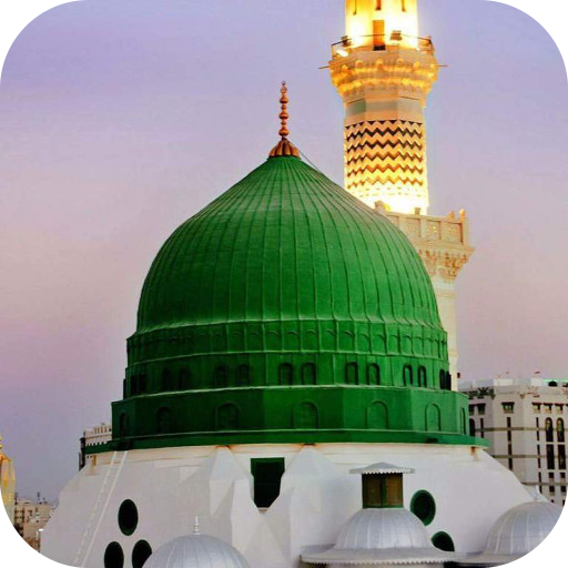 Madinah Live icon