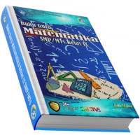 Buku Matematika Kelas IX untuk Guru on 9Apps