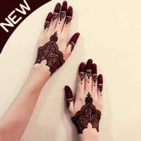 Mehndi Designs 2020