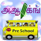 Tamil Alphabets Tracing&Rhymes