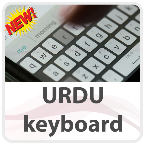 Urdu Keyboard Lite icon