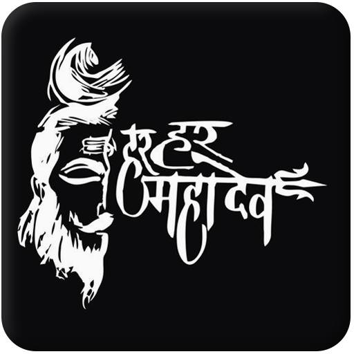 Mahakal Status Hindi icon