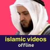 status video islamic 2020 offline on 9Apps