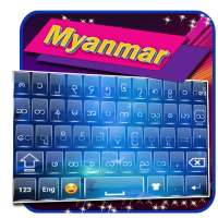 Myanmar keyboard : Burmese Keyboard on 9Apps