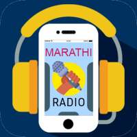 FM Radio Marathi - मराठी रेडिओ on 9Apps