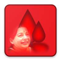 RR - Blood Donation on 9Apps