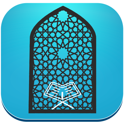 Islamna icon