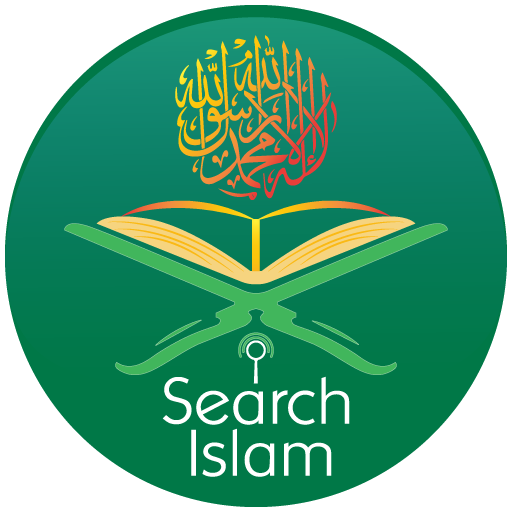 সার্চ ইসলাম - Search Islam icon