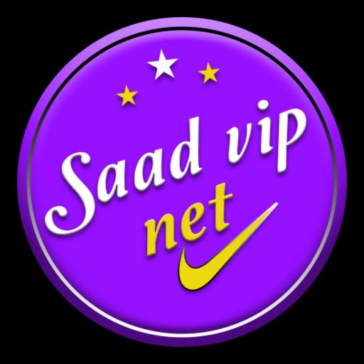 Saad vip net icon