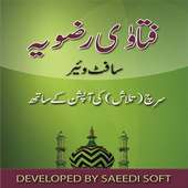 Fatwa Rizwiya With Search on 9Apps