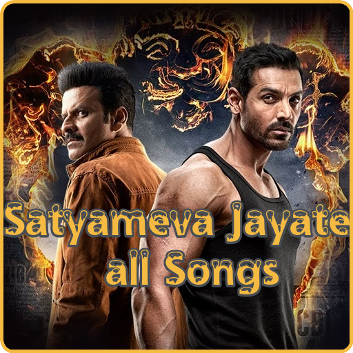 Satyameva Jayate Songs icon