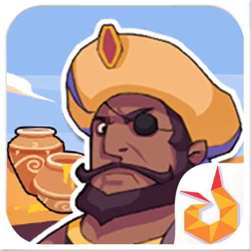 Alibaba and Forty Thieves icon