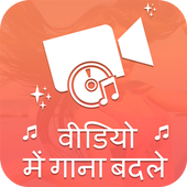 Audio Video Mixer icon