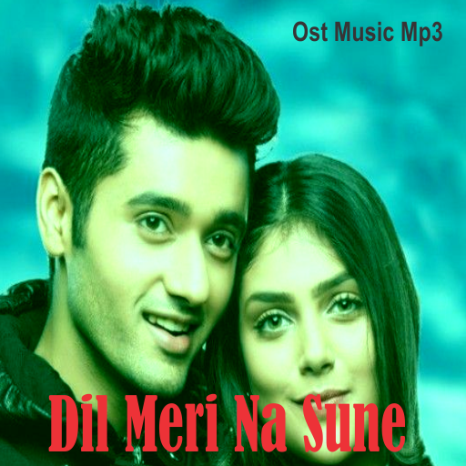 Dil Meri Na Sune Ost Genius Musik New icon
