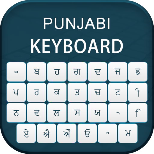 Punjabi Keyboard &amp; Punjabi Typing Keyboard icon