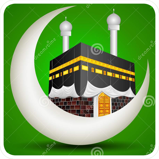 ikon Hijri to Gregorian Program