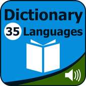 35 Languages Dictionary on 9Apps