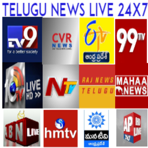 TELUGU NEWS 24x7 Live icon