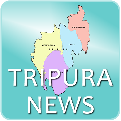 Tripura News icon