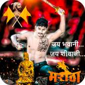 Shivaji Maharaj Photo Editor Frame on 9Apps