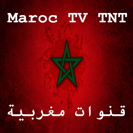Maroc TV TNT قنوات مغربية icon