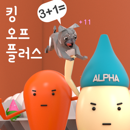 The King of Plus icon