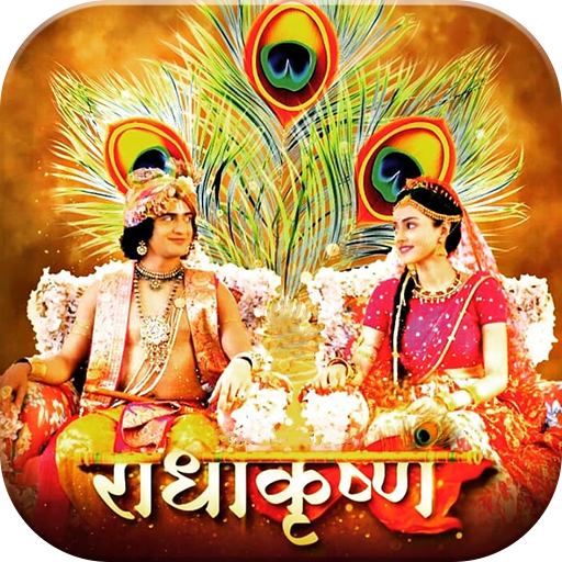 Radhe Krishna Video Status icon