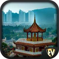 George Town Travel & Explore, 