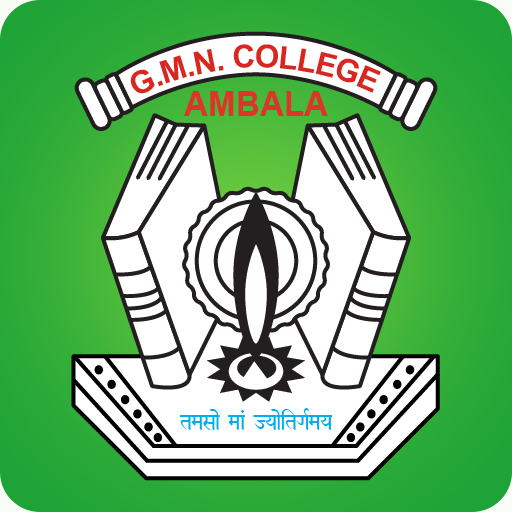 GMN College Ambala icon