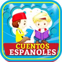 Spanish Short Stories on 9Apps