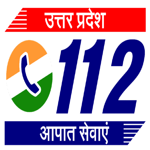 112 UP Citizen App icon
