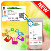 Aadhar Card Link To Mobile Number icon