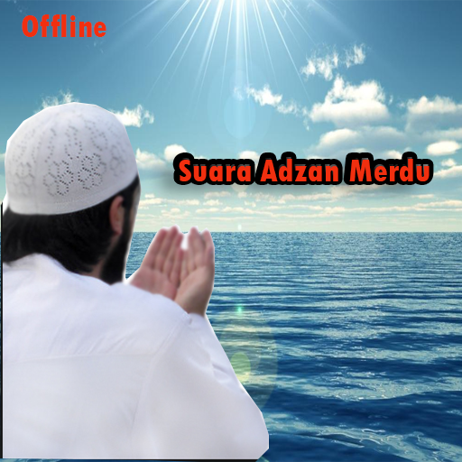 Suara Adzan Merdu Offline icon