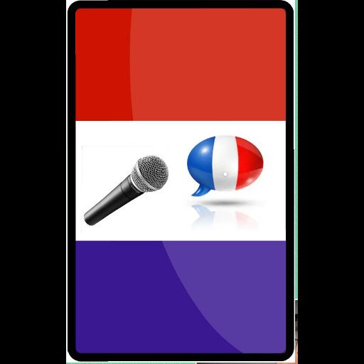 Exposé en français icon