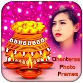 Dhanteras Photo Frames on 9Apps