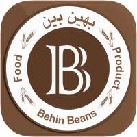 فروش مواد غذایی بهین بین - Behin Bean