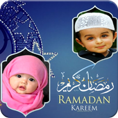 Ramazan Kareem Photo Frames icon