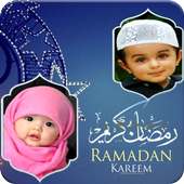 Ramazan Kareem Photo Frames